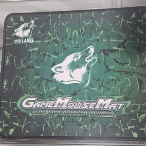 Green ZIYOU LANG Game Mouse Mat